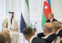 AE, Azerbaijan Presidents witness announcement of Comprehensive Strategic Partnership, signing of multiple MoUs