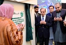 PM performs groundbreaking of T-Chowk Flyover Project