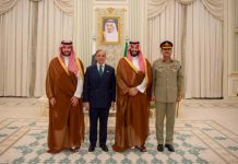 Pakistan, KSA sign ‘Strategic Mutual Defence Agreement’; stating any aggression against either country to be considered against both