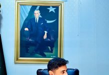 ITP launches license drive for government employees