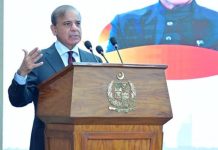 PM launches Mashreq Digital Bank in Pakistan, hails it a milestone for digital economy