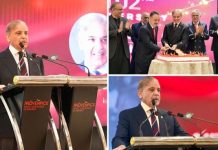 Pakistan, Türkiye reaffirm ‘Brothers Forever’ bond at Republic Day Ceremony in Islamabad