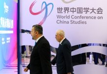 World Conference on China Studies kicks off in Shanghai