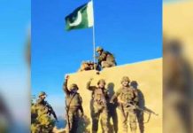 Pakistan Army ‘responds fiercely’ to unprovoked Afghan aggression in Kurram