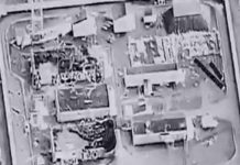 Pakistan announces 48-hour ceasefire on ‘Afghan govt’s request’