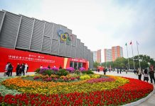 CAU called on to train more professionals