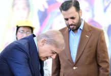 PM reaffirms polio-free Pakistan as vaccination team attacked in Swat