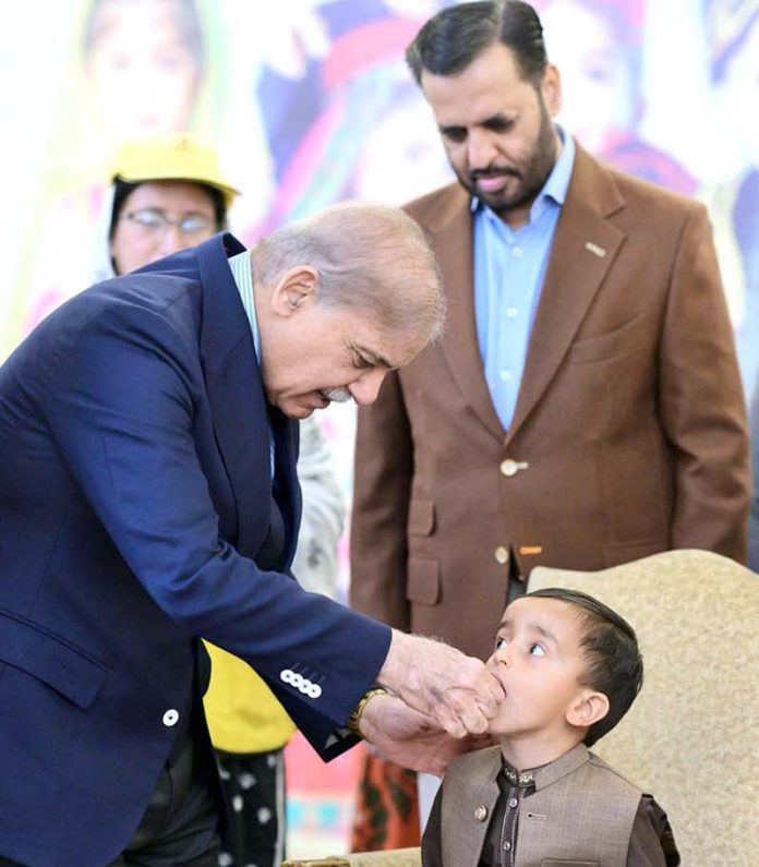 APP32-200425PM-Islamabad-e1760433110941-696x795