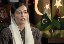 Aseefa Bhutto calls for urgent action on breast cancer awareness
