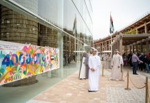 UAE Pavilion wraps up Expo 2025 Osaka participation, welcomes over five million visitors