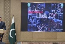 Kashmir Black Day marked in Beijing