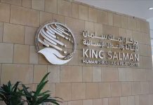 KSrelief supports solar-powered water desalination initiatives in Gaza