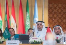 Saudi Health Minister participates in WHO Eastern Mediterranean Meeting