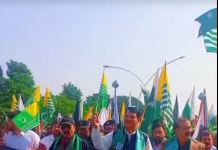 Kashmir Black Day Rally in Islamabad echoes calls for freedom & justice