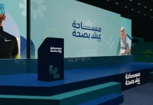 Sound therapy attracts visitors to Global Health Exhibition’s ‘LiveWell’ Zone