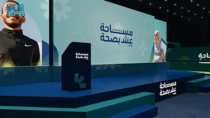 Sound-therapy-696x391