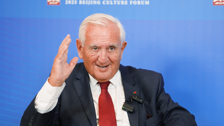 W020251027521735648012