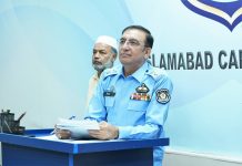 DIG chairs meeting on crime prevention