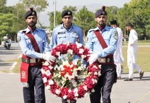 Funeral prayer of ASI offered at Lines HQs