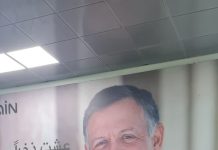 Senator Mushtaq released, now safe at Pakistan embassy in Amman: Dar