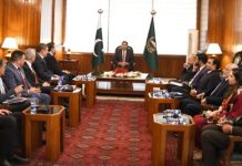 EU delegation meets NA Speaker to strengthen parliamentary ties