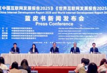 China becomes World’s largest AI patent holder, accounting for 60% of global total: report