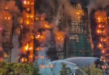 Thirty-six dead in Hong Kong housing estate fire: city leader
