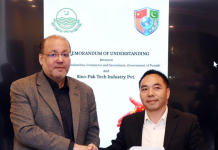 ‘Chinese firm signs agreement to invest $1.5b in Punjab Industrial Park’