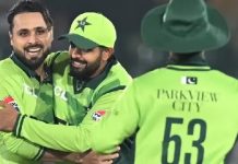 Pakistan edge Sri Lanka in first ODI thriller