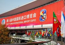 Africa at the CIIE: Products, Partnerships, Prosperity