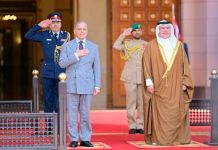 PM meets Crown Prince of Bahrain, emphasis enhanced bilateral economic cooperation