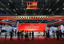 8th China International Import Expo opens in Shanghai