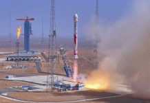 Aerospace companies set to get more capital market support as reusable rockets make headway