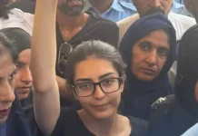 Controversial tweet case: Court withdraws Imaan Mazari, husband’s warrants