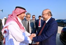 President Zardari leaves for Pakistan after visit to Doha