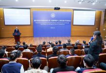 Serbian PM eyes deeper economic & academic cooperation with China