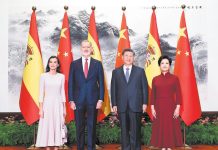 China, Spain agree to advance partnership