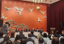 Beijing’s Chaoyang aims for trillion-yuan GDP by 2026