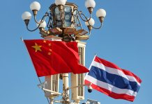 Thailand’s King embarks on first state visit to China since establishment of ties