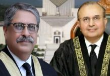 Athar Minallah and Mansoor Ali Shah: Two Supreme Court judges resign