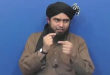 Engineer Muhammad Ali Mirza case: IHC blocks Council of Islamic Ideology ruling