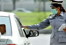 ITP launches phase two of driving license campaign
