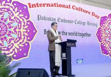 International Culture Day held at Pakistan Embassy College
