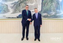 Ambassador Hashmi calls on Minister of IDCPC