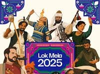 Lok Mela to begin from today