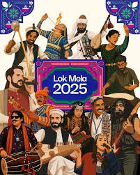 Lok Mela to begin from today