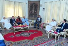 PM visits Nawabzada Jam Karam, Jam Qaim’s residence