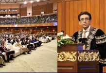 Siddiqui stresses education as foundation for progress