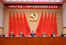 Landmark meeting sends major policy signals for the next five years