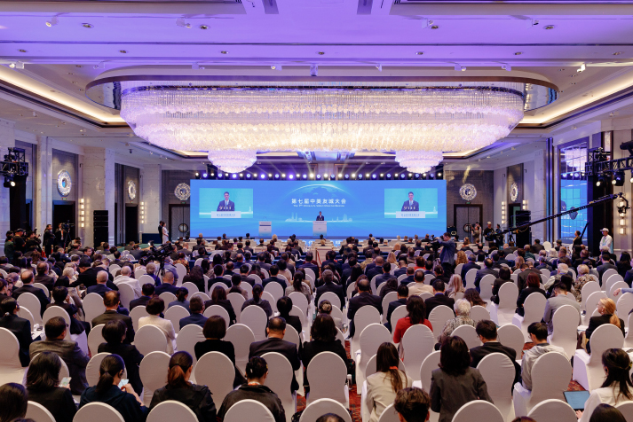 W020251103509294214194 (1)